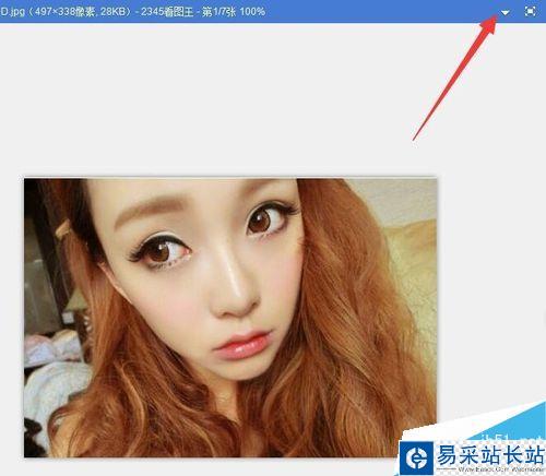 怎么把圖片(內存)變小