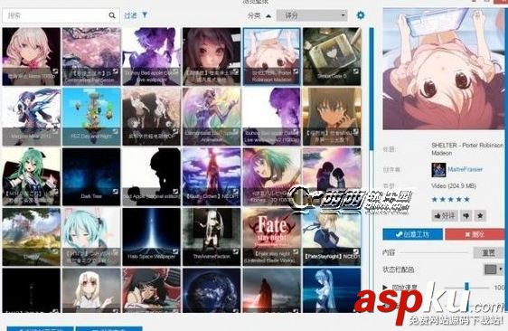 wallpaper engine壁紙不動怎么辦 wallpaper engine壁紙不動以及刪除壁紙方法 wallpaperengine,壁紙不動