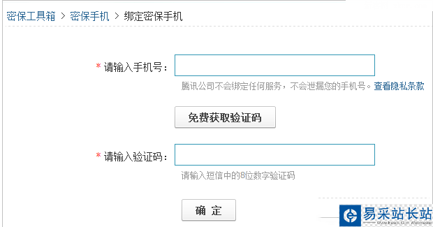 2014-9-25 14-33-42.png