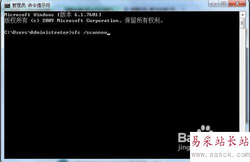 解決安裝Office 2010時(shí)出現(xiàn)錯(cuò)誤1907的提示