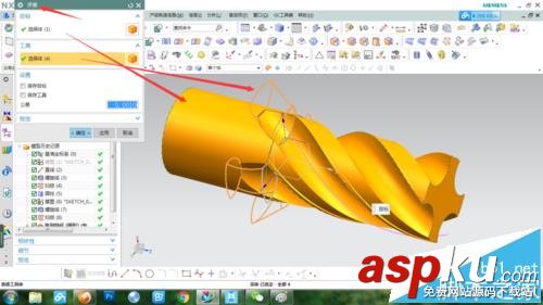 UG怎么使用掃掠命令做銑刀? UG,銑刀,命令