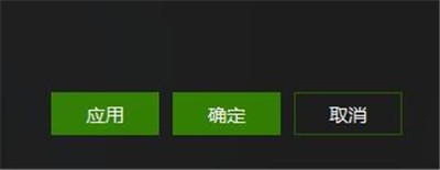 愛奇藝視頻怎么設置高清渲染? 愛奇藝,高清渲染