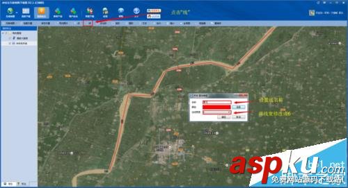 谷歌衛星地圖怎么添加標注? 谷歌,地圖,標注