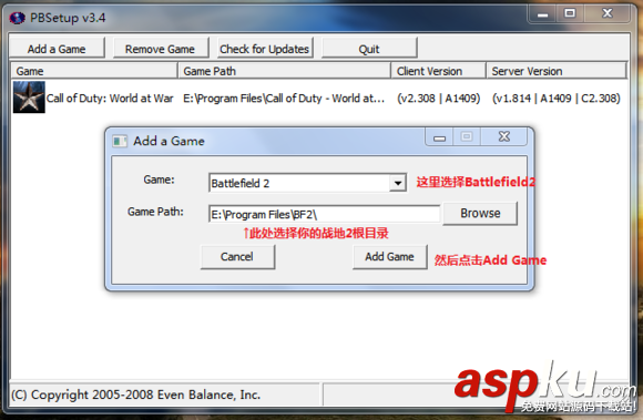 PunkBuster安裝圖文教程以及PunkBuster更新教程  PunkBuster