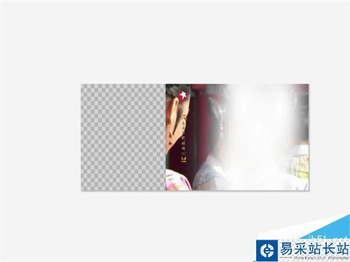 怎樣用美圖秀秀制作古風圖簽(原創教程)