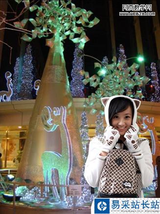 圣誕環球旅行 美圖秀秀幫你圓夢想！