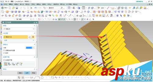 UG中怎么畫樓梯扶手? UG,樓梯