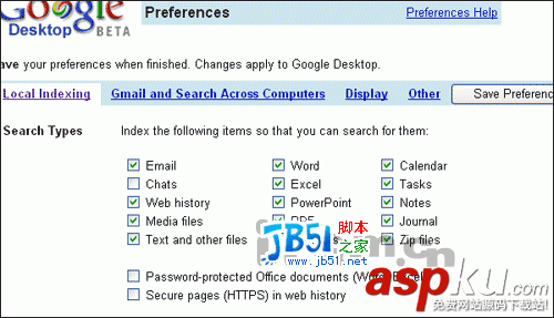 可遠程搜索桌面—Google Desktop 3全新體驗 搜索桌面,Google,Desktop