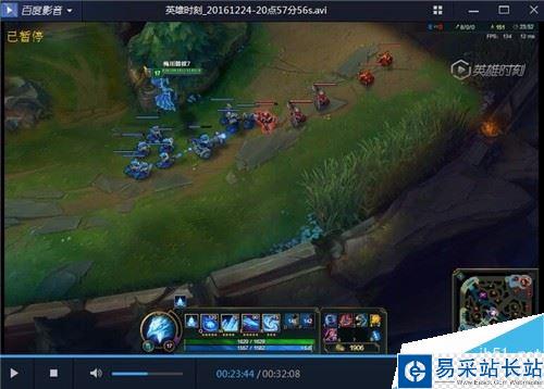 百度影音怎么加速播放視頻?百度影音倍速播放方法