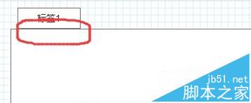Axure RP Pro 7.0怎么制作Tab標簽效果? Axure,Tab,標簽