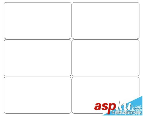 BarTender怎么設置條碼標簽之前的間隙? BarTender,條碼