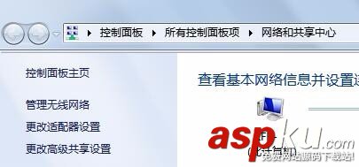 阿里旺旺圖片不顯示或顯示不全該怎么辦? 阿里旺旺,圖片