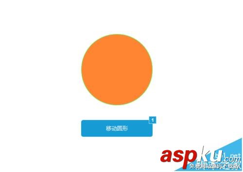 Axure RP 8怎么制作一個按鈕控制圓球運動的原型? Axure,按鈕