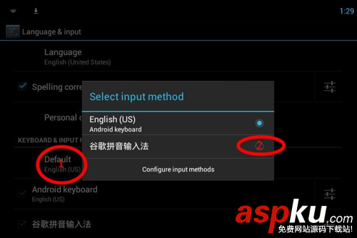 猩猩助手安裝不了怎么辦?猩猩助手模擬器安裝失敗現象的解決辦法介紹 猩猩助手,模擬器,安裝失敗