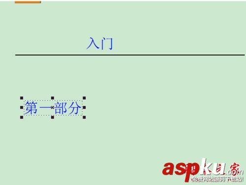 如何使用Foxit PDF Editor軟件編輯PDF文件?Foxit PDF Editor圖文教程 FoxitPDFEditor,如何編輯PDF文件,FoxitPDFEditor教程
