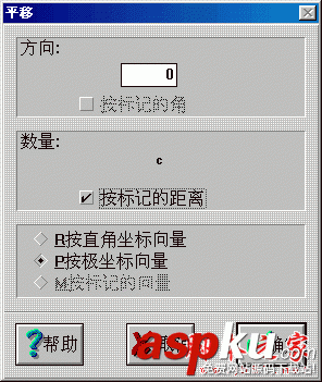 如何利用幾何畫板畫橢圓?幾何畫板繪制橢圓的方法 幾何畫板,橢圓,橢圓繪制