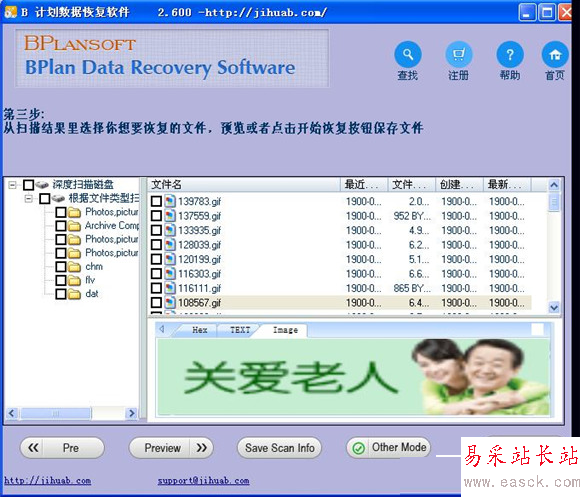 2014-9-22 17-53-38.png