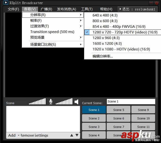 斗魚tv是什么意思以及斗魚tv直播在哪看 斗魚tv,直播