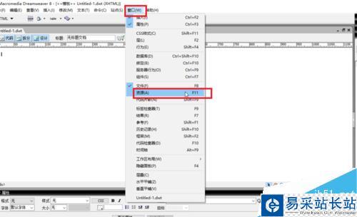 DW中如何創(chuàng)建模板和將網(wǎng)頁存儲為模板