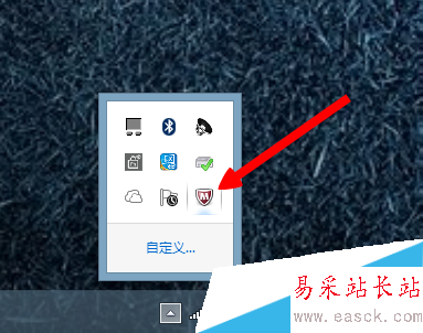 邁克菲殺毒軟件怎么用