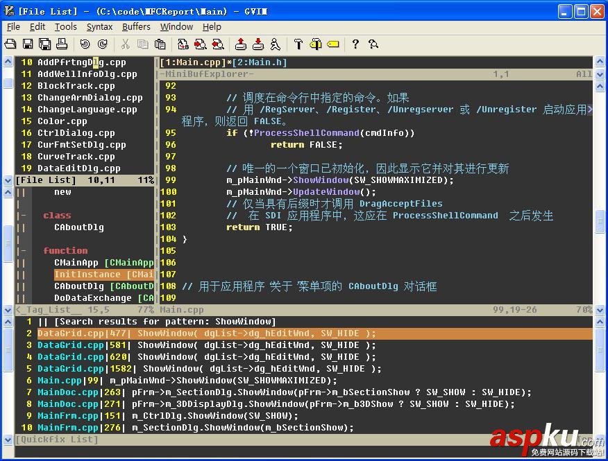 gvim文本編輯器配置及相關插件安裝圖文教程  gvim,文本編輯器