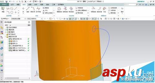 UG10.0怎么畫一只水杯模型? UG10.0,水杯