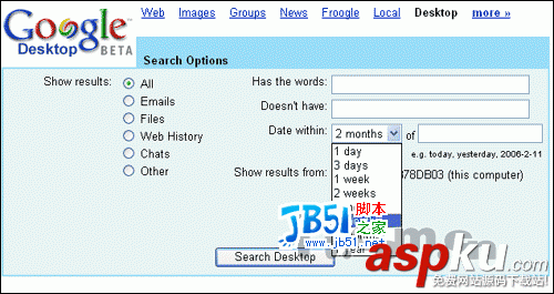 可遠程搜索桌面—Google Desktop 3全新體驗 搜索桌面,Google,Desktop