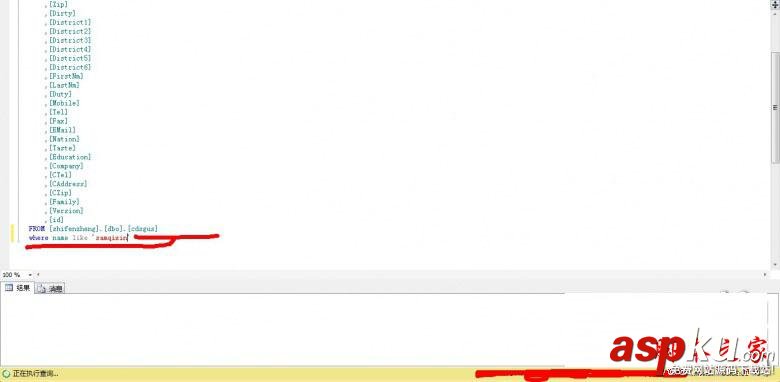 2000萬開房數據打開方法 2000萬,開房數據