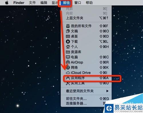 PS CC濾鏡庫無法兼容Mac OS X 10.10.5解決方法
