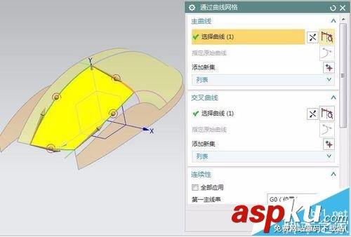 ug中怎么繪制鼠標外殼模型? ug,模型,鼠標