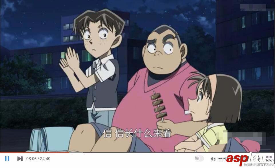 優酷視頻怎么設置1.5倍播放?  優酷,視頻