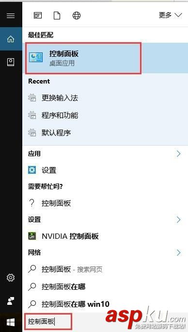 vmware虛擬機(jī)不能加載系統(tǒng)該如何解決? vmware,虛擬機(jī),加載系統(tǒng)