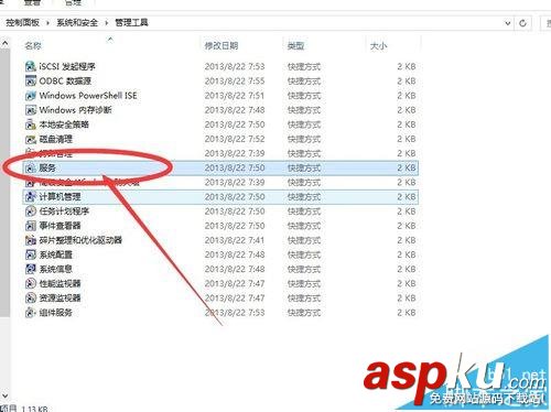 PowerDesigner打開文件提示打印錯誤怎么辦? powerdesigner