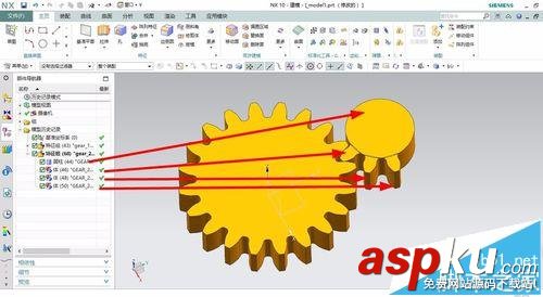 UG怎么制作不完整的齒輪仿真運動? UG,齒輪