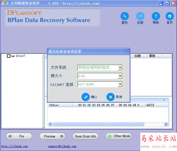 2014-9-22 17-52-34.png