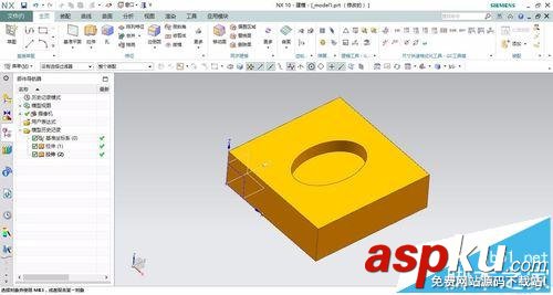 UG10.0怎么建立數(shù)控面銑? ug數(shù)控加工教程 UG,數(shù)控面銑