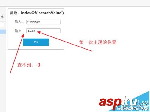 axure中怎么使用字符串函數? axure,字符串,函數