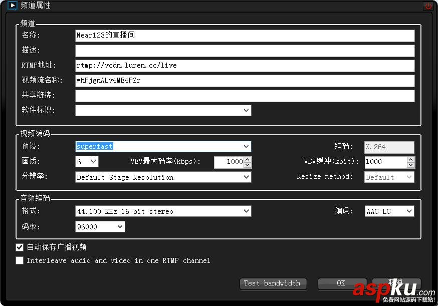 斗魚tv是什么意思以及斗魚tv直播在哪看 斗魚tv,直播