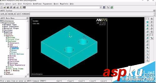 ansys復(fù)制操作和布爾運算該怎么使用? ansys,布爾運算