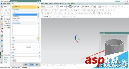 UG怎么實現多邊形零件陣列裝配? UG,零件