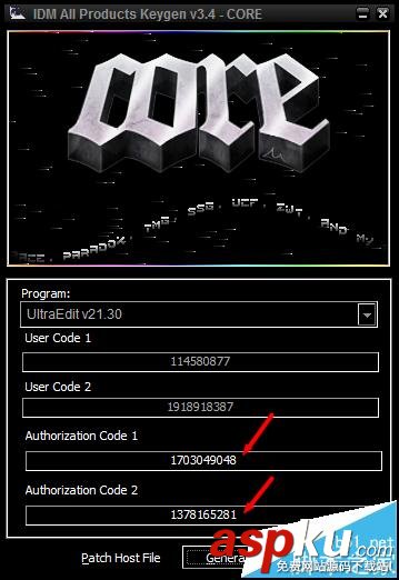 UltraEdit文本編輯器怎么注冊激活? ultraedit注冊,ultraedit怎么激活