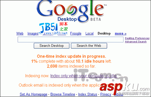 可遠程搜索桌面—Google Desktop 3全新體驗 搜索桌面,Google,Desktop