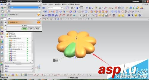 UG NX怎么繪制漂亮的禮品盒? UG,禮品盒