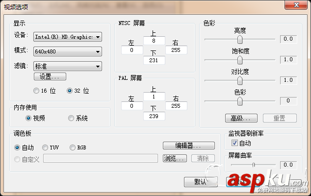 FC模擬器Nestopia怎么使用?nestopia模擬器金手指設置使用圖文教程 模擬器,Nestopia