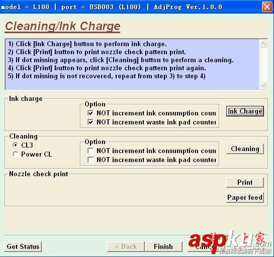 EPSON L101清零軟件EPSON L201清零軟件使用教程詳解(完整版) EPSON,L101,清零軟件