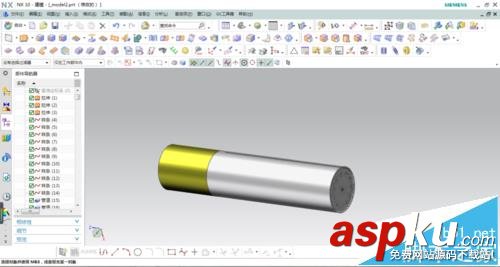 UG10.0怎么繪制香煙模型? UG10.0,模型