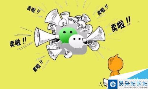 萌店怎么樣,如何推廣?