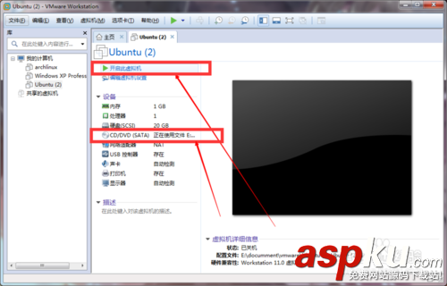 用VMware安裝ubuntu或centos防止簡易安裝的方法 VMware,簡易安裝
