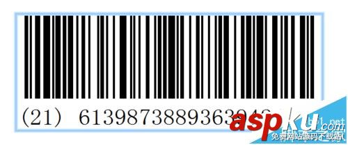 BarTender條碼打印怎么制作電子監管碼? BarTender,條碼