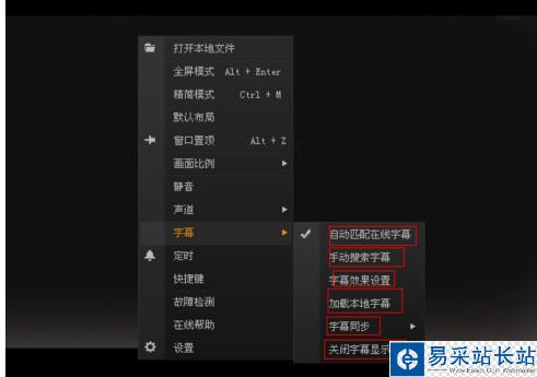 參數(shù)設(shè)置